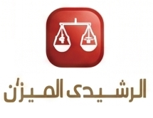 شريك 14