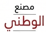 شريك 44